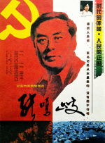 嘿咻阁