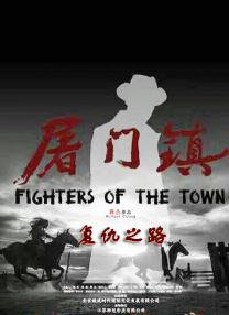 嘿咻阁